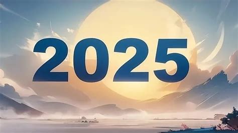 正沖|2025年，哪些生肖犯太歲？如何化解？